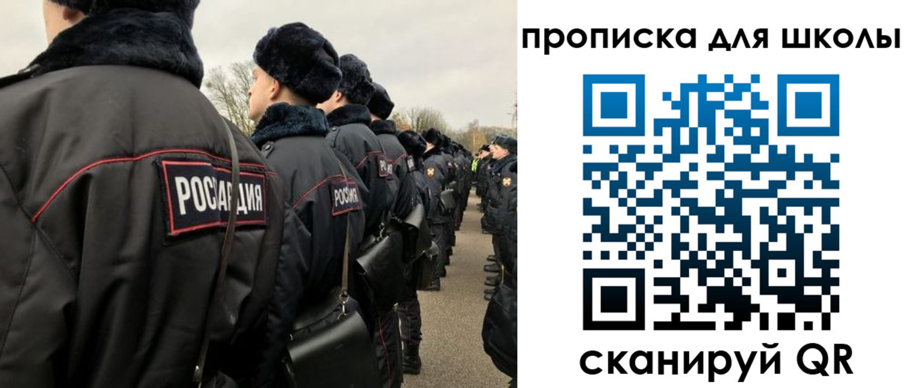 где прописаться в Кирове